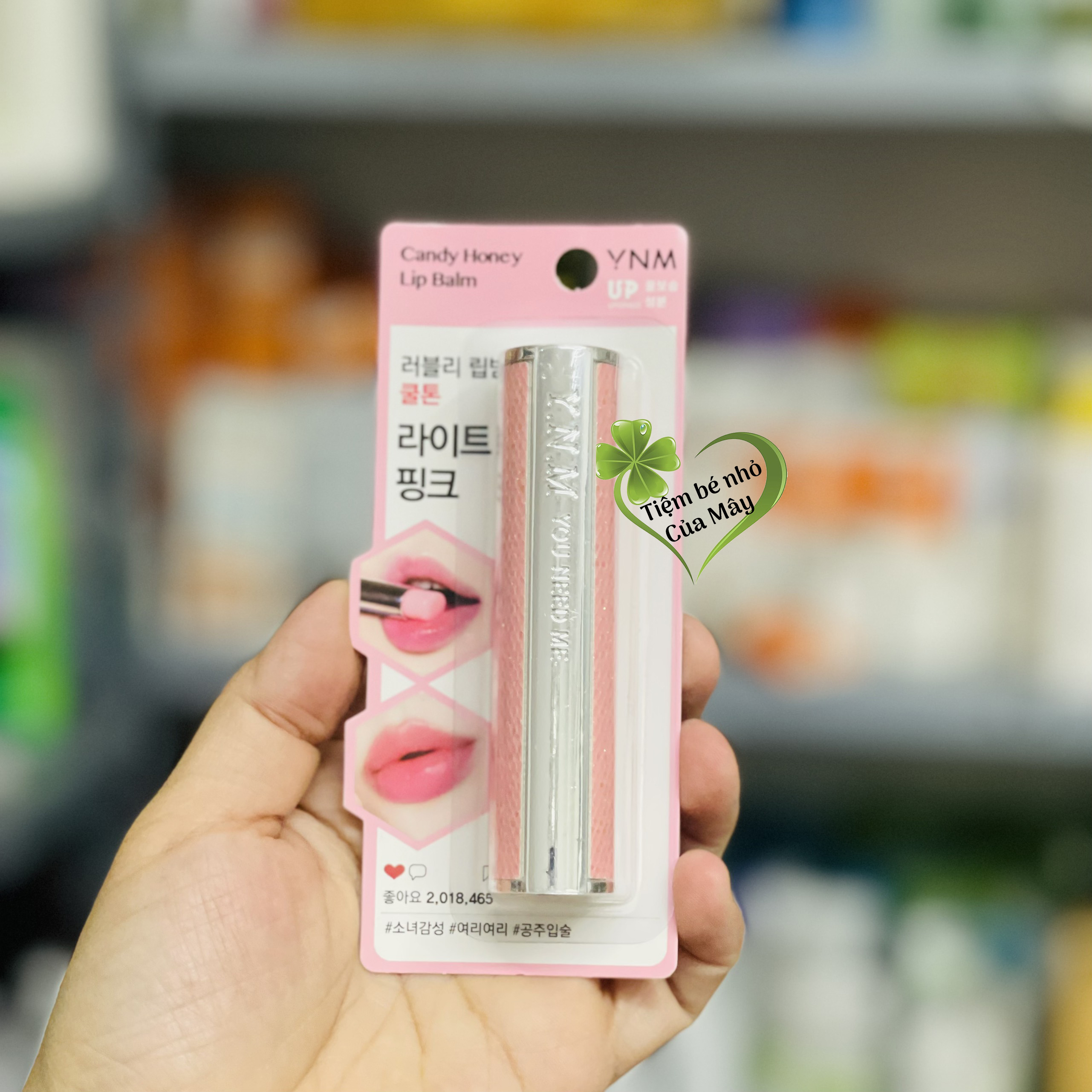 SON DƯỠNG CÓ MÀU YNM CANDY HONEY LIP BALM