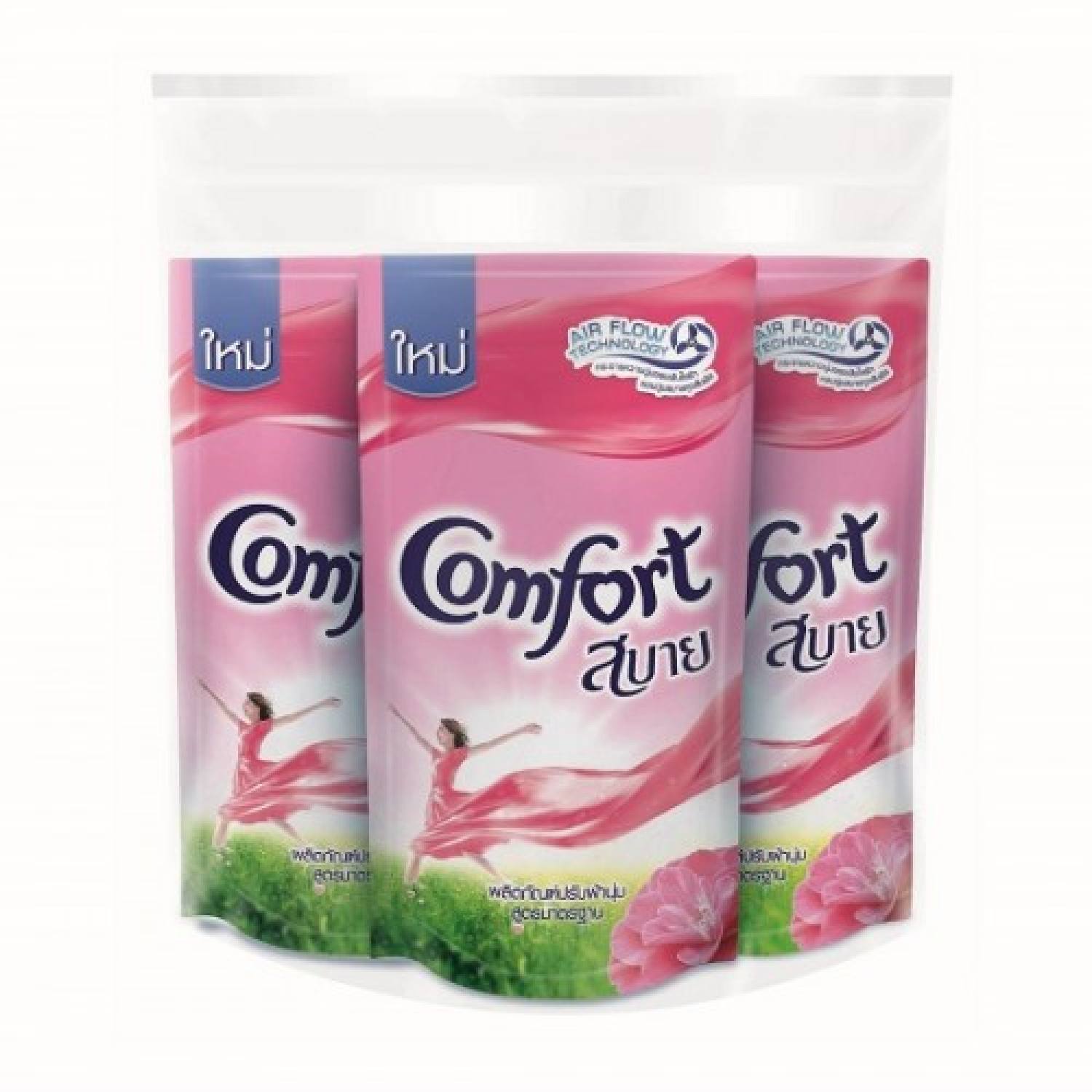combo 3 túi nước xả vải comfort 580ml
