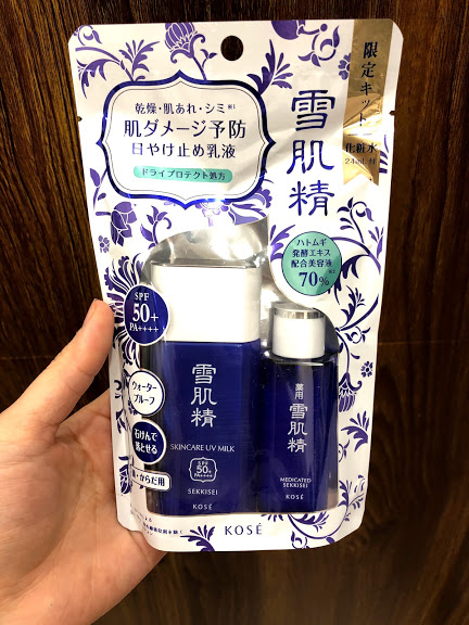 (Mẫu 2020) Set Kem chống nắng Kose sekkisei White UV dạng sữa milk Nhật bản 60g tặng kèm nước hoa hồng