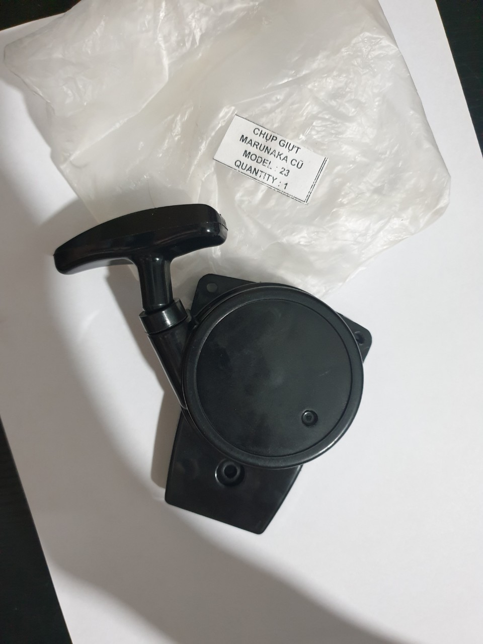 Bộ chụp giật máy cắt cỏ Maruyama 230