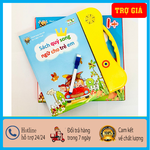 Sách điện tử song ngữ cho bé