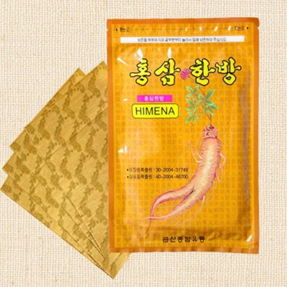 [HCM]Cao dán hồng sâm Himena Hàn Quốc (Gói 20 miếng dán)- CAM KẾT CHẤT LƯỢNG