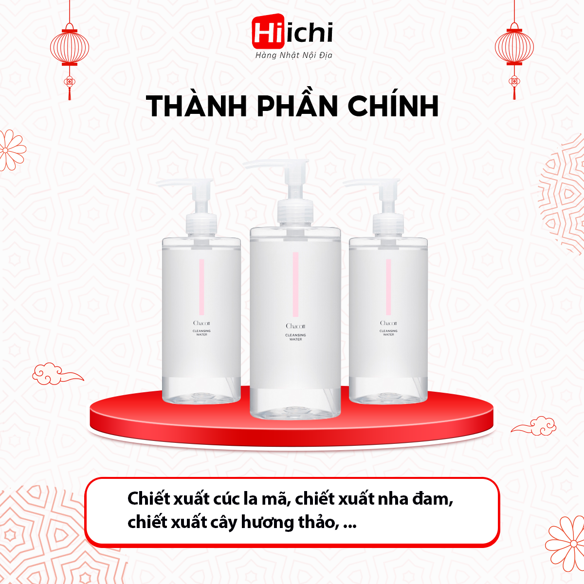 Tẩy trang Chacott 500ml