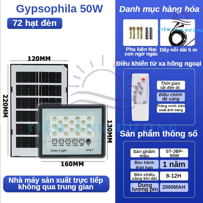 Đèn LED 50W 80W 100W đèn pha den nang luong mat trời đèn năng lượng mặt trời