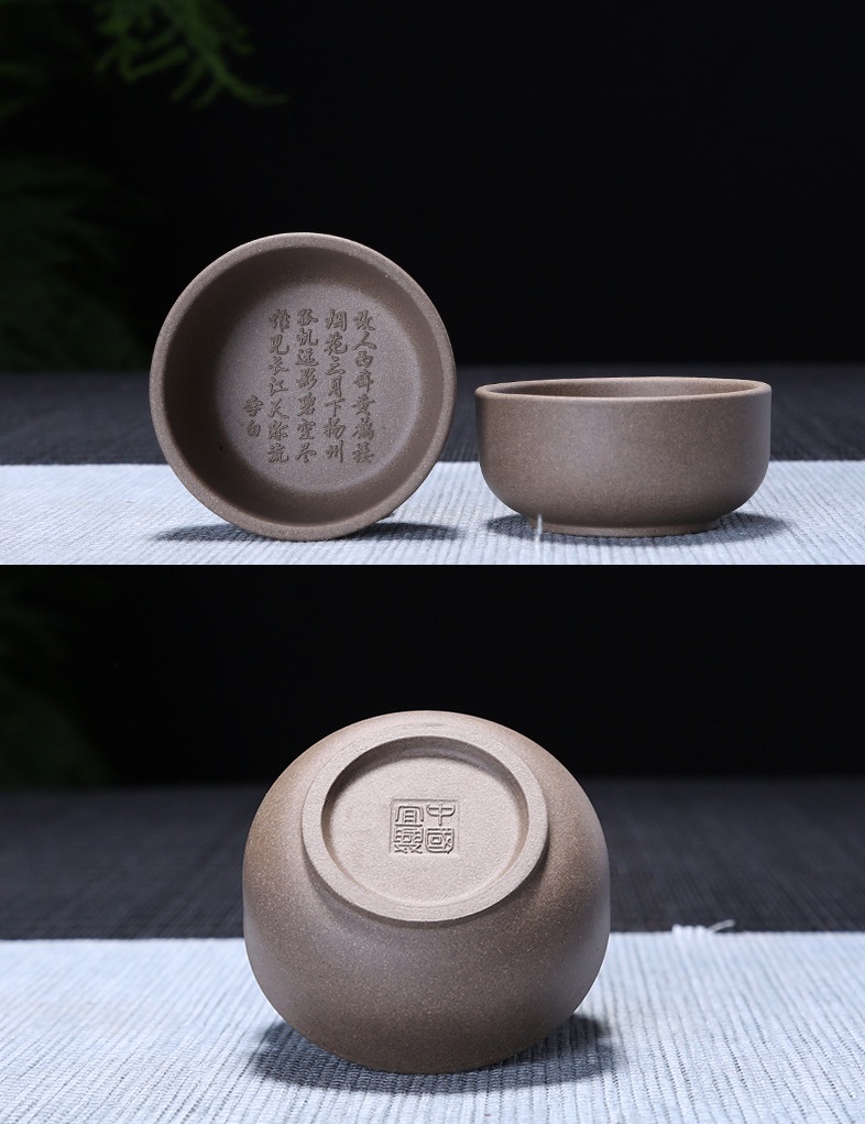 Chén Tử Sa Nghi Hưng 70 ml