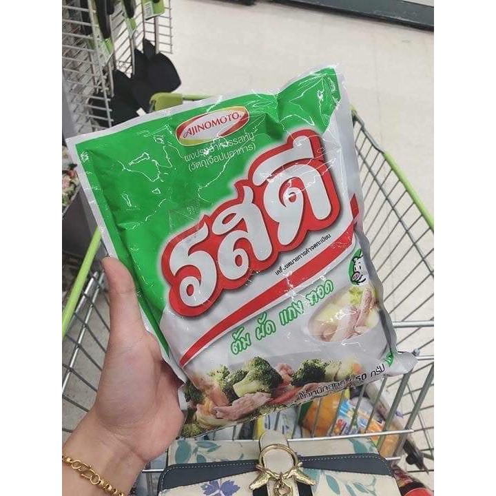 HẠT NÊM AJINOMOTO THÁI LAN 425g