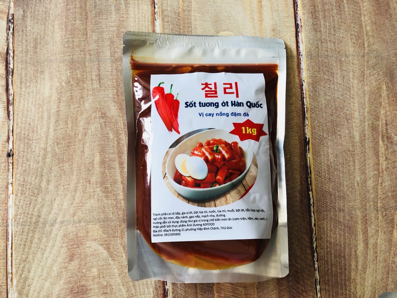 1kg sốt tương ớt+100g ớt bột hàn quốc
