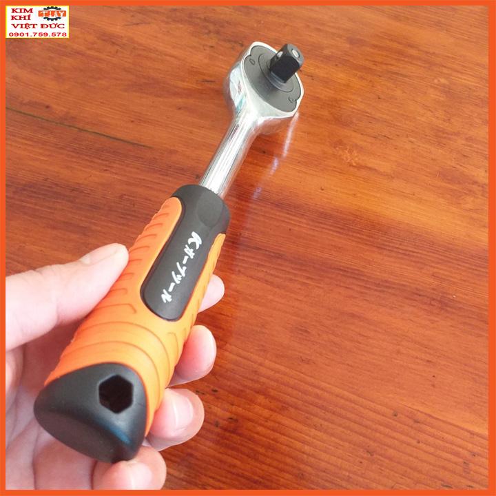 CẦN XIẾT MỞ ỐC TỰ ĐỘNG KAPUSI