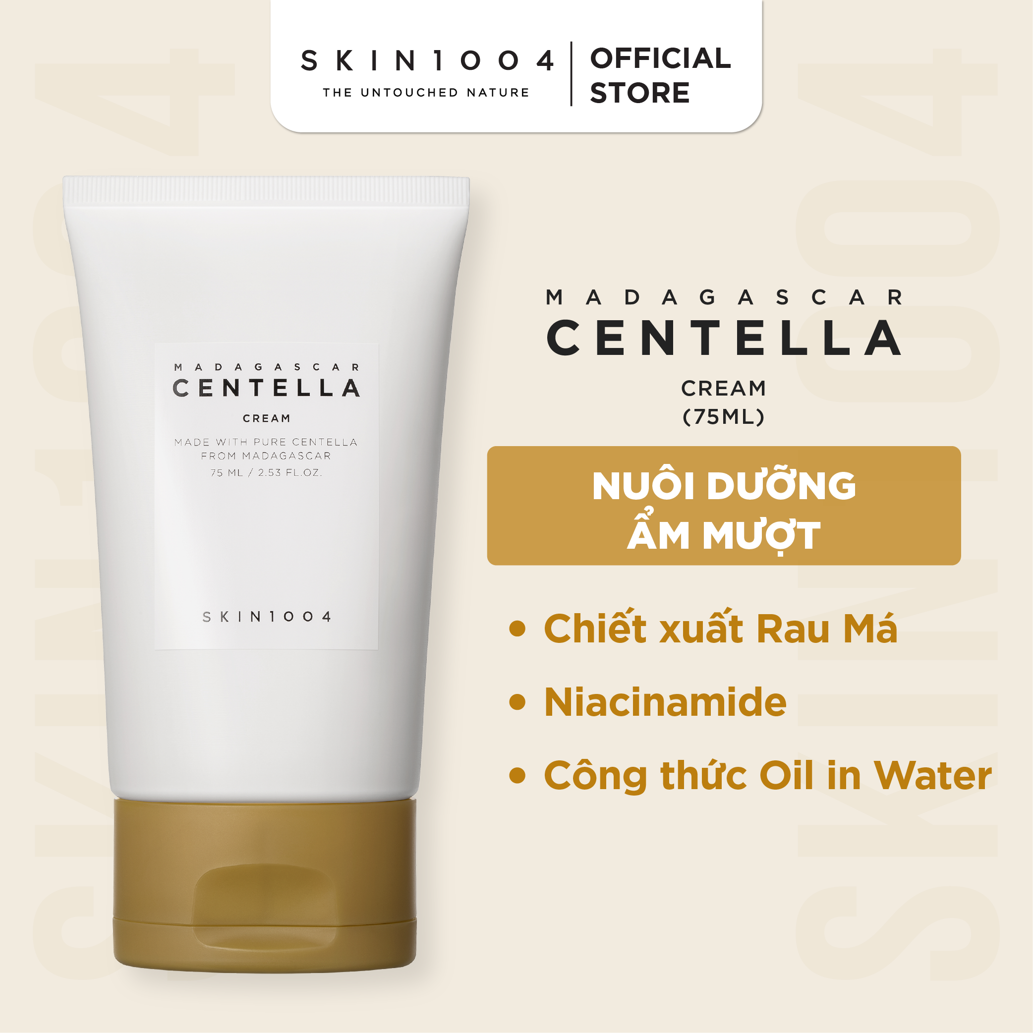Kem Dưỡng Skin1004 Madagascar Centella Cream 75ml