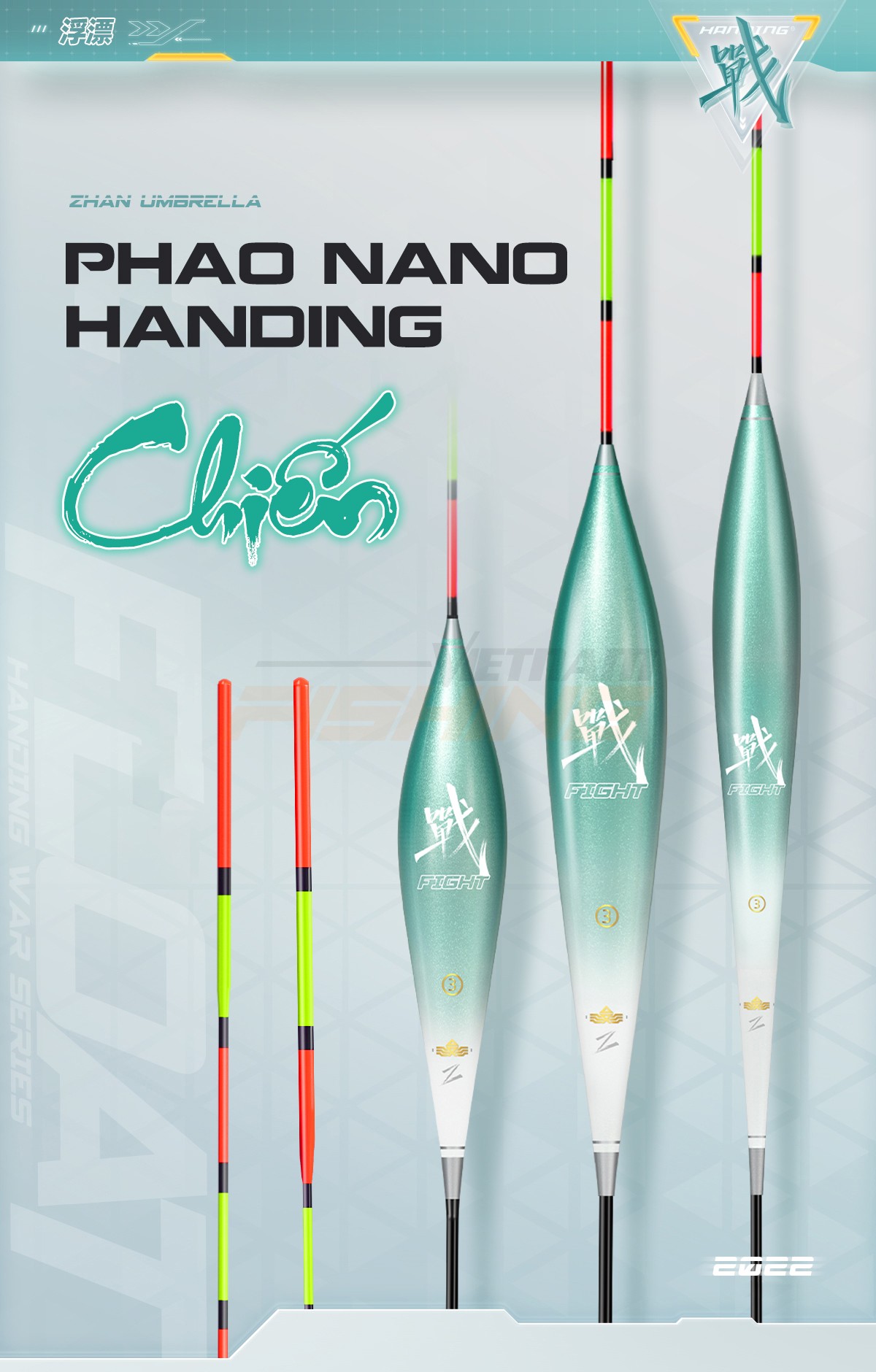 [Ảnh thật] [Chính hãng] Phao Nano Handing Chiến. Nhiều kiểu dáng chọn lựa.