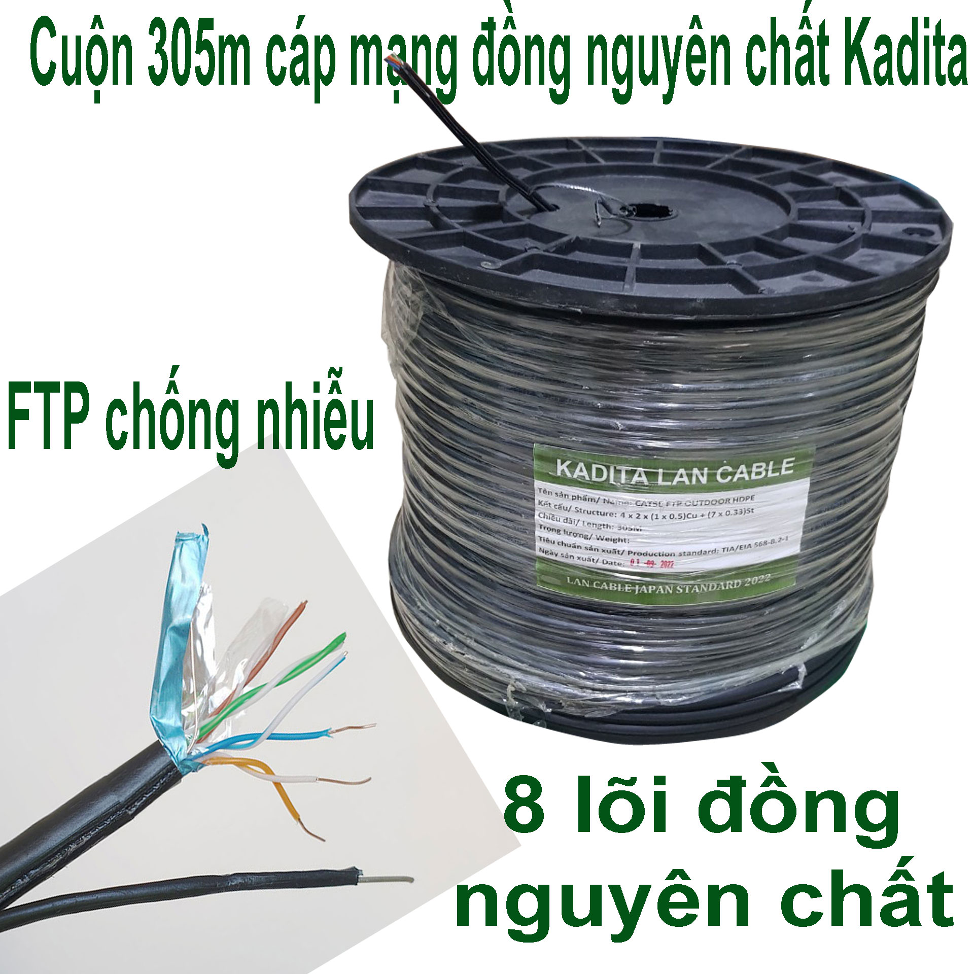 [HCM] Cuộn 305m Dây mạng ngoài trời 8 lõi đồng nguyên chất có cáp treo dây - Cáp mạng ngoài trời, Cáp lan ngoài trời, Cáp internet ngoài trời