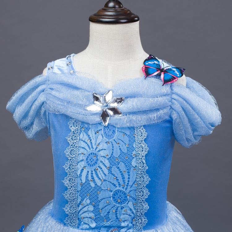 Đầm elsa hở vai D543