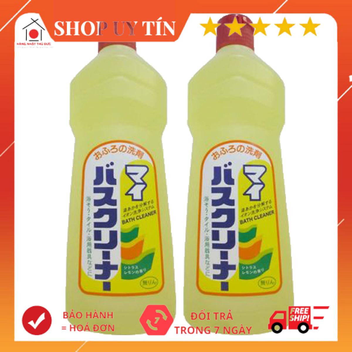 [HCM]Nước tẩy rửa nhà vệ sinh Super Bass