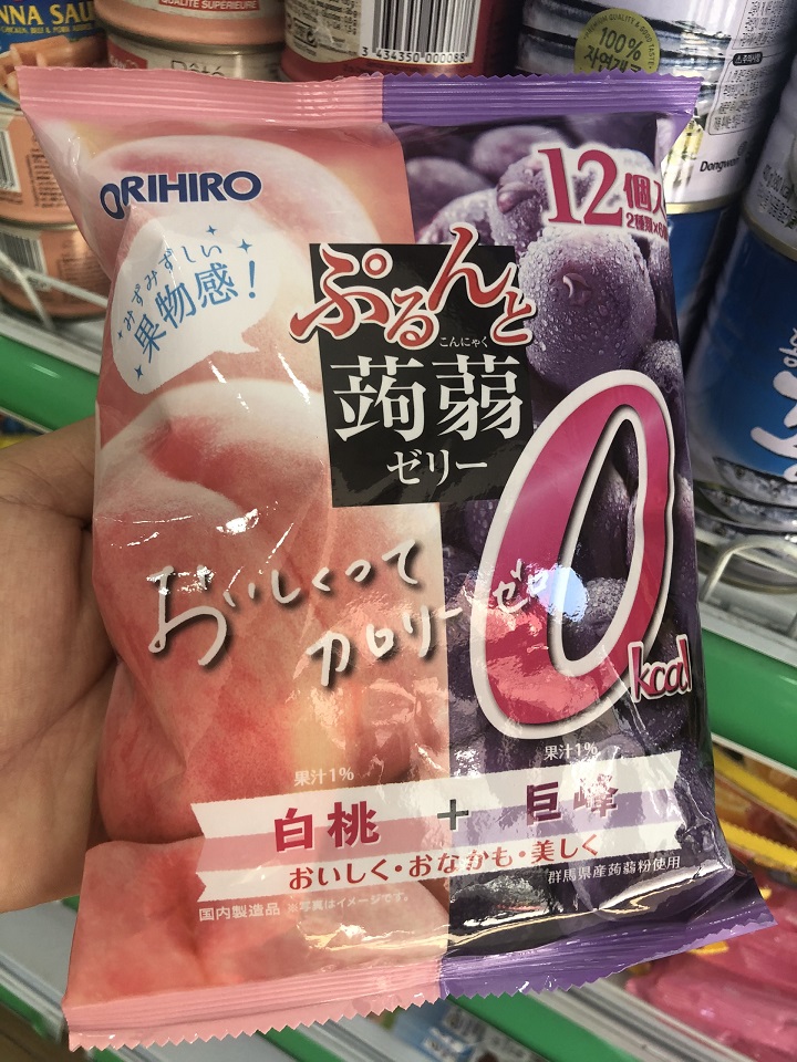 Orikk Japan vegetable jelly 12 pack