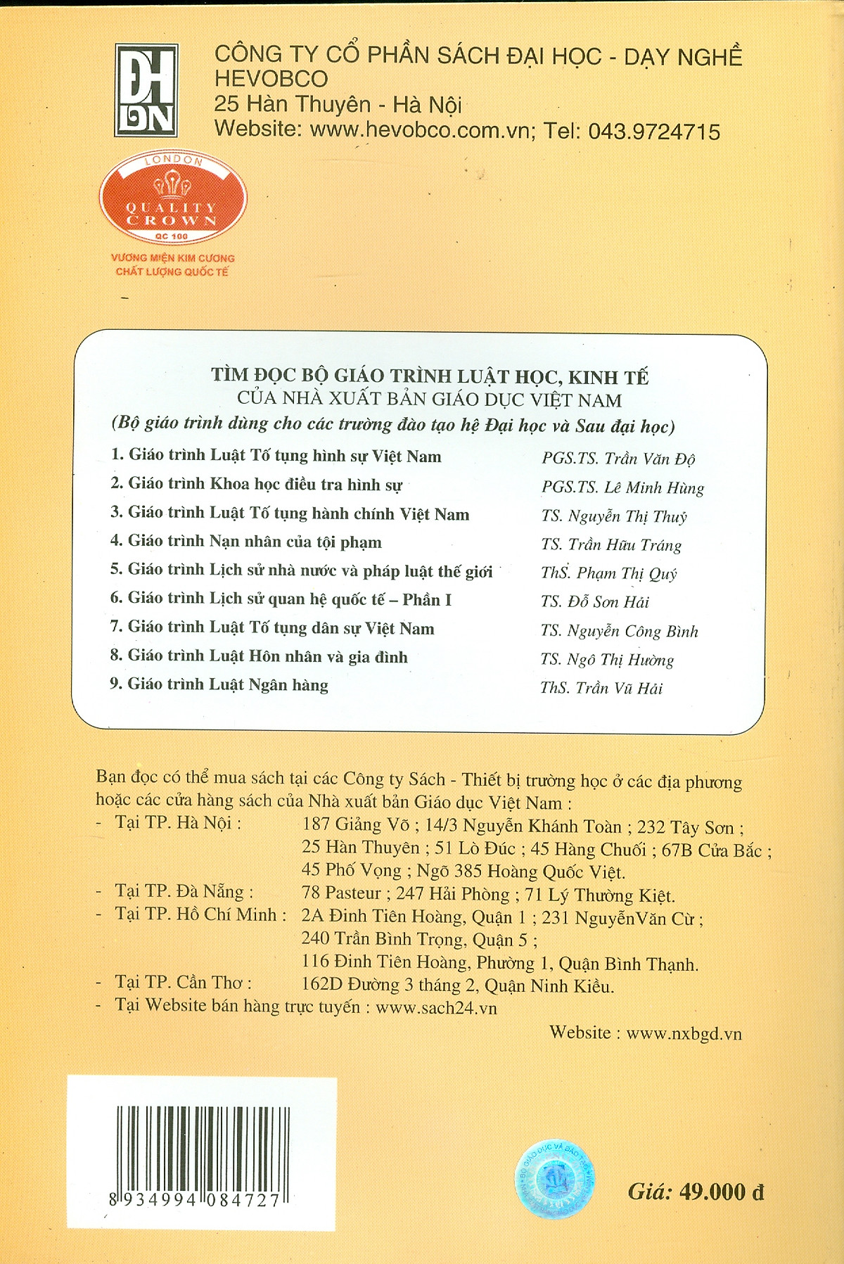 Giáo Trình Pháp Luật Tài Chính Công