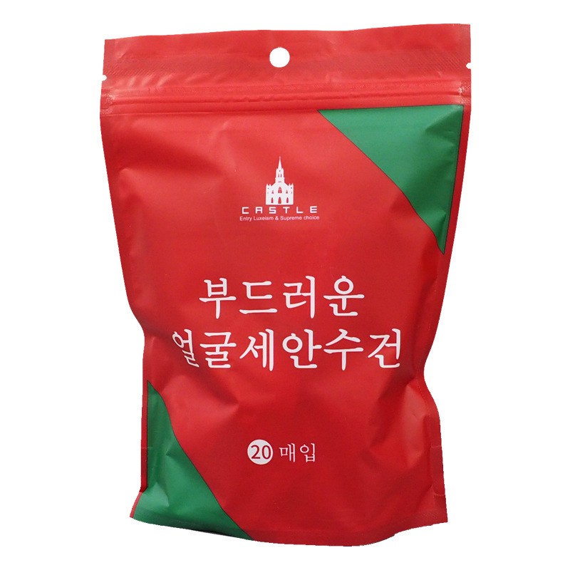 Bịch 20 khăn giấy nén hàn quốc