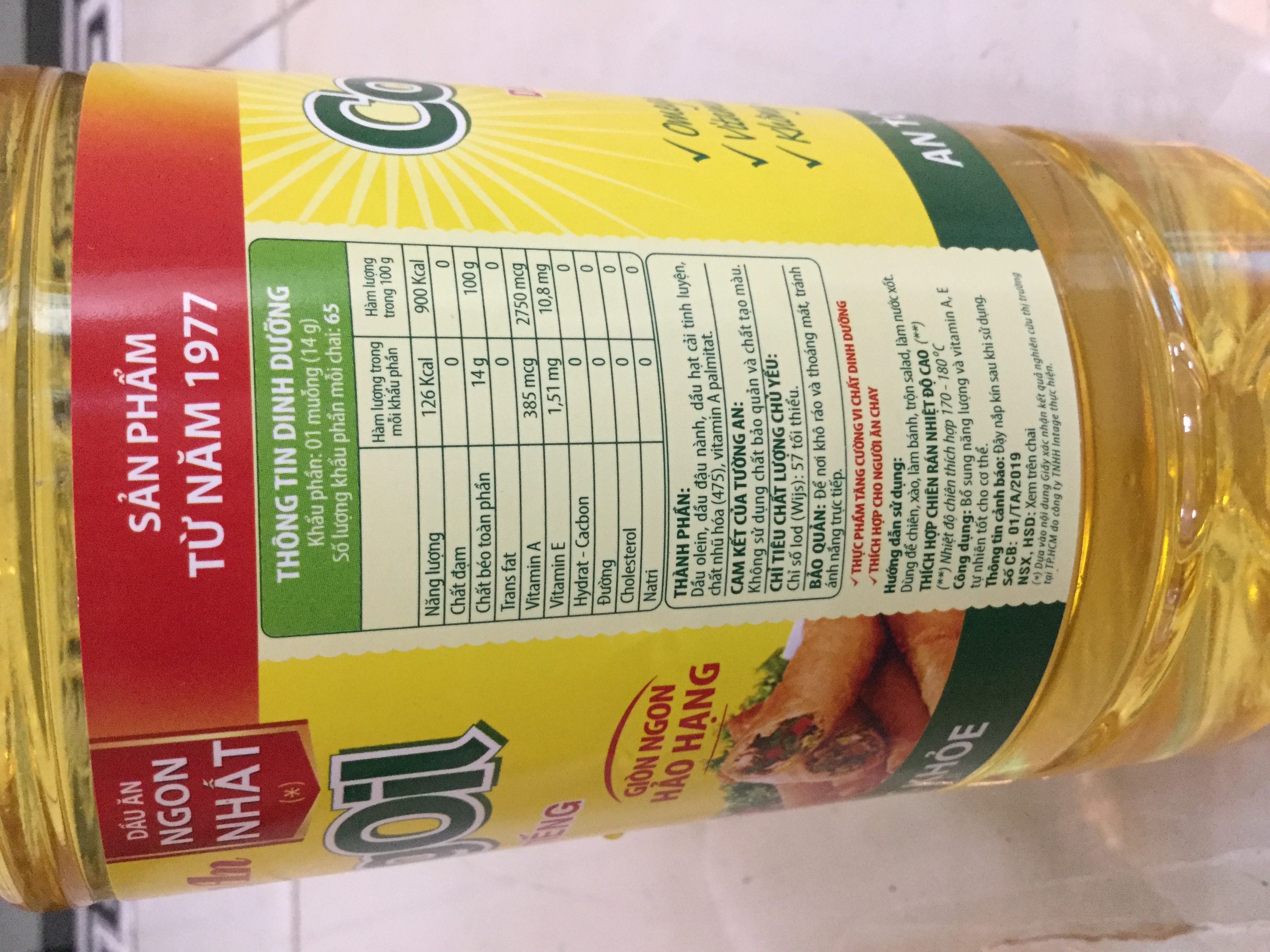Dầu ăn Tường An Cooking Oil 1L