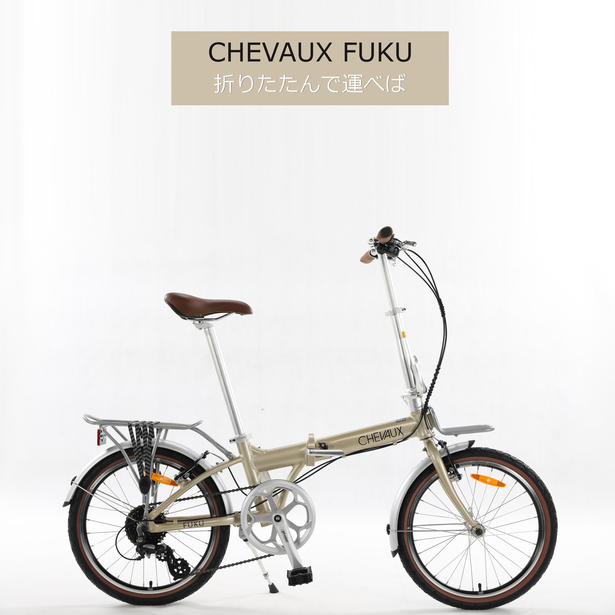 xe đạp gấp chevaux fuku