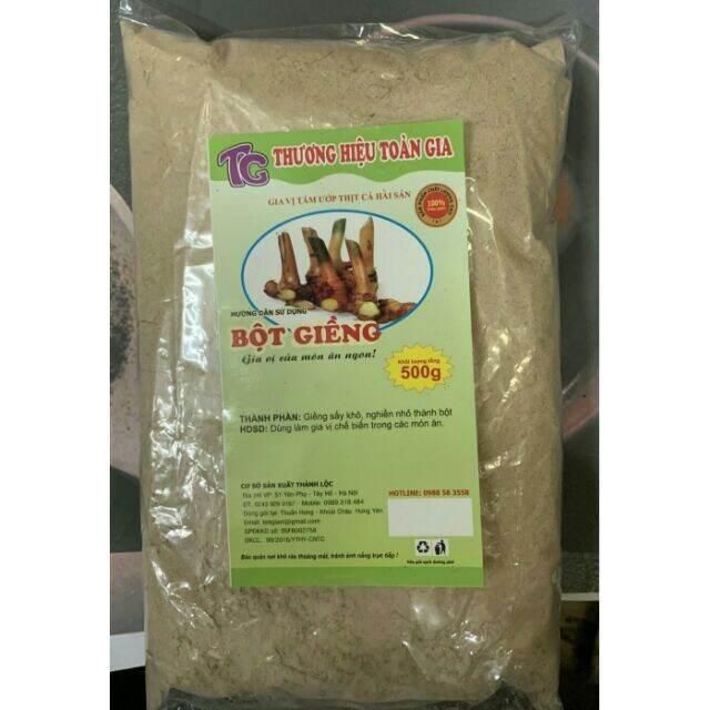 Bột giềng toàn gia 500g.