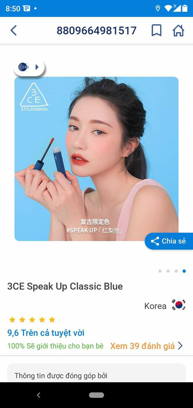 Siêu phẩm son 3CE mẫu mới 2020 3CE speak Up Classic Blue