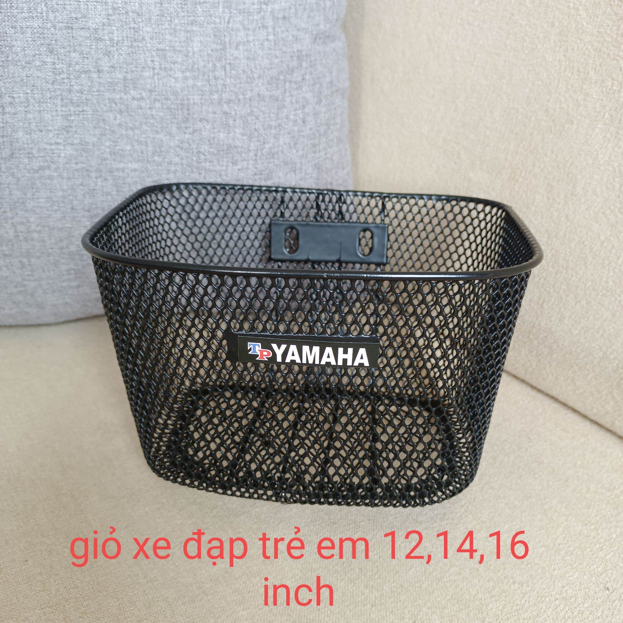 Rổ xe đạp trẻ em dễ thương, giỏ xe dày dặn màu đen