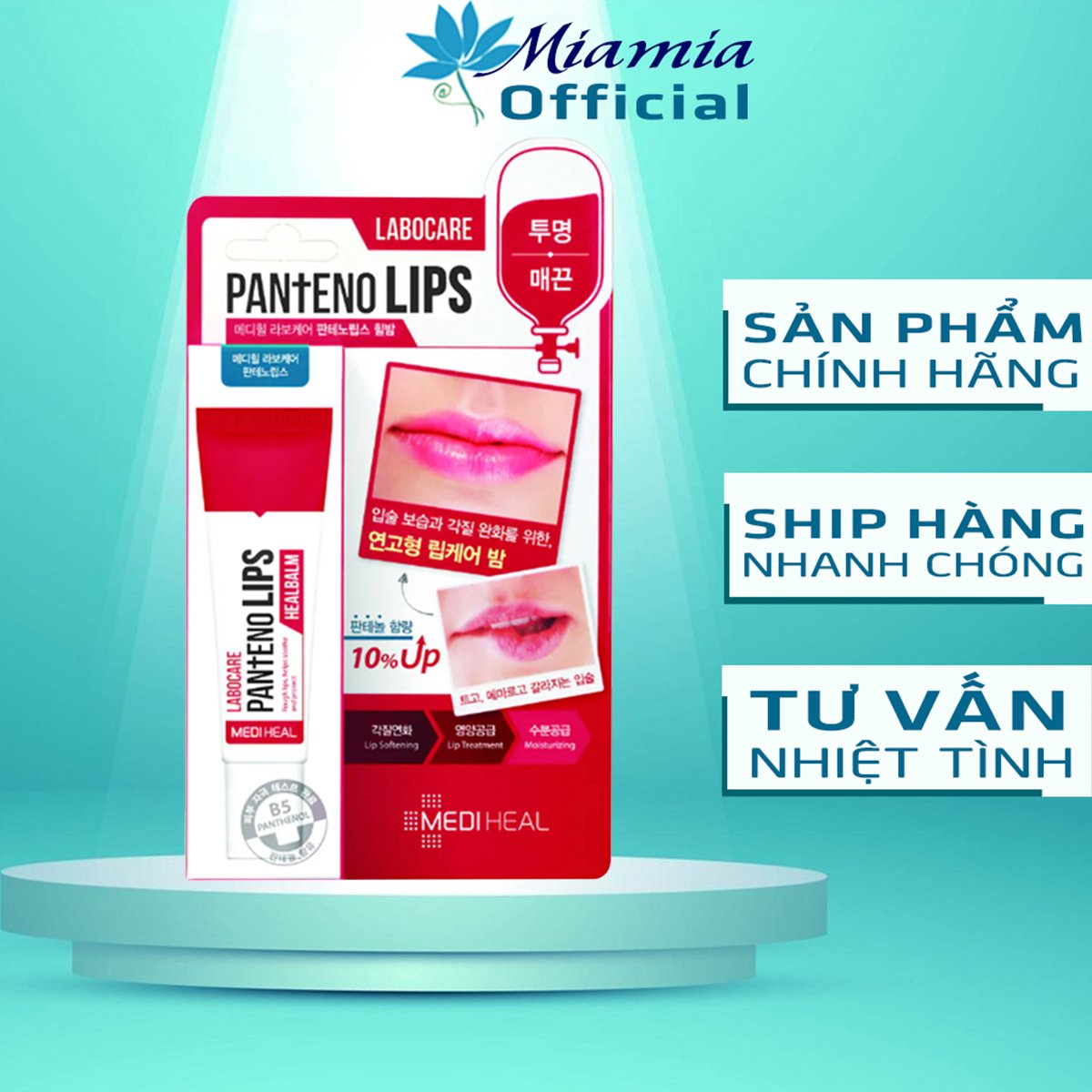 Son Dưỡng Môi Mediheal Cấp Ẩm Dưỡng Hồng Mềm Mượt Ban Ngày Ban Đêm Mediheal Labocare Pantenolips Healssence Healbalm