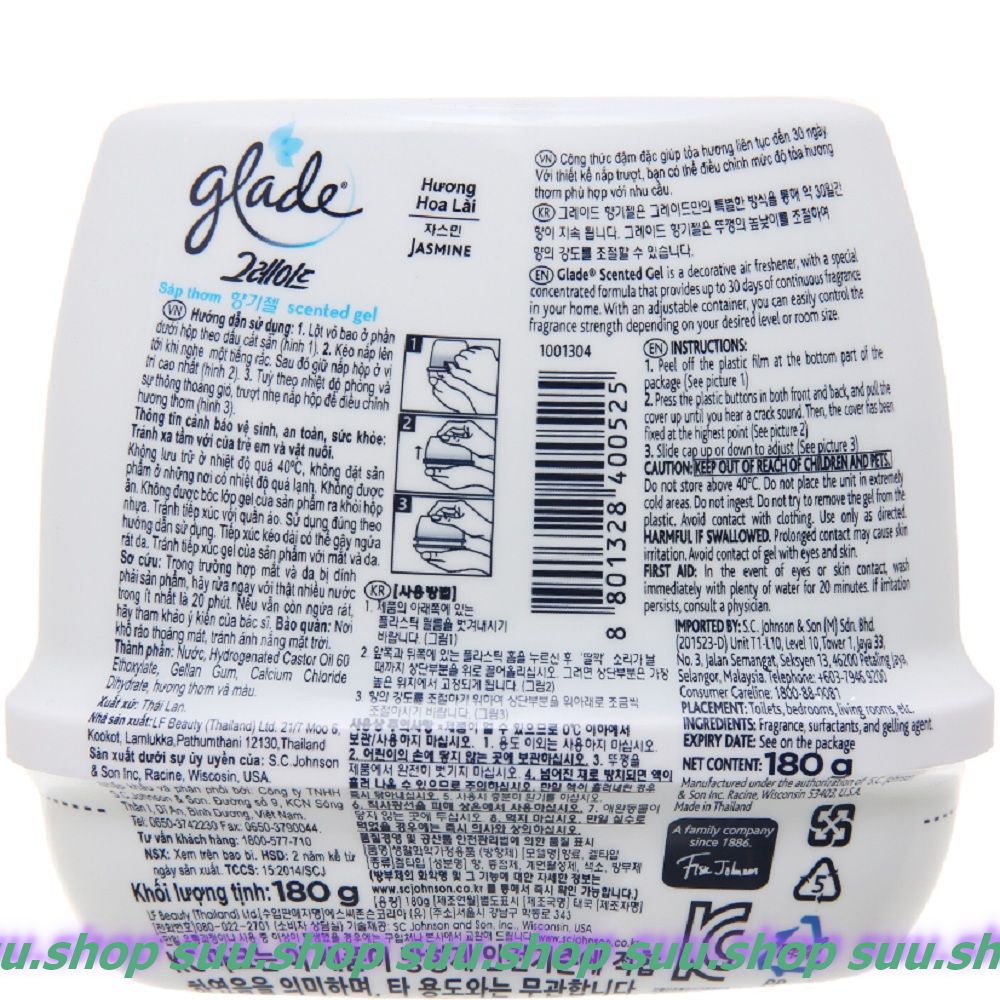 Sáp Thơm Glade  Hương Hoa 180g