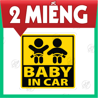 Combo 2 PCs 10cm x 10cm baby car logo sticker