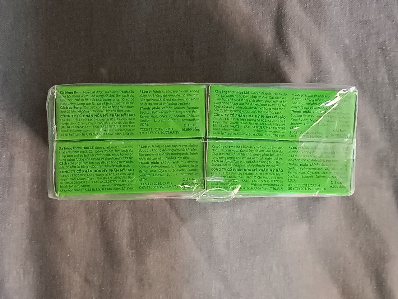 Lốc 12 Cục Xà Bông Thơm Hoa Lài (100g x 12)