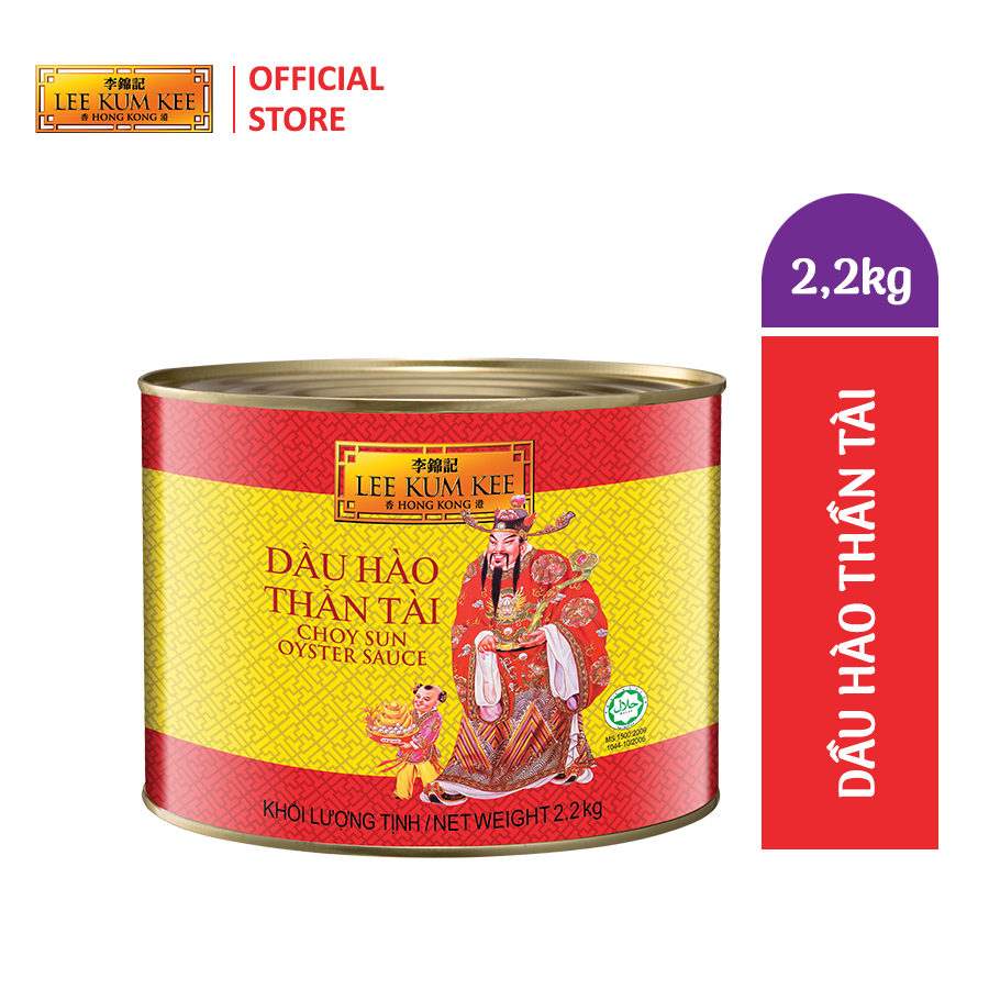 [Đơn 150K Tặng Gói Sốt] Dầu hào không bột ngọt LEE KUM KEE THẦN TÀI CHOY SUN OYSTER SAUCE lon thiếc 2.2 kg