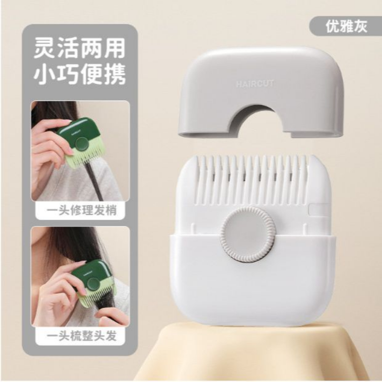 Lược cắt tóc cầm tay đa năng 2TRONG 1