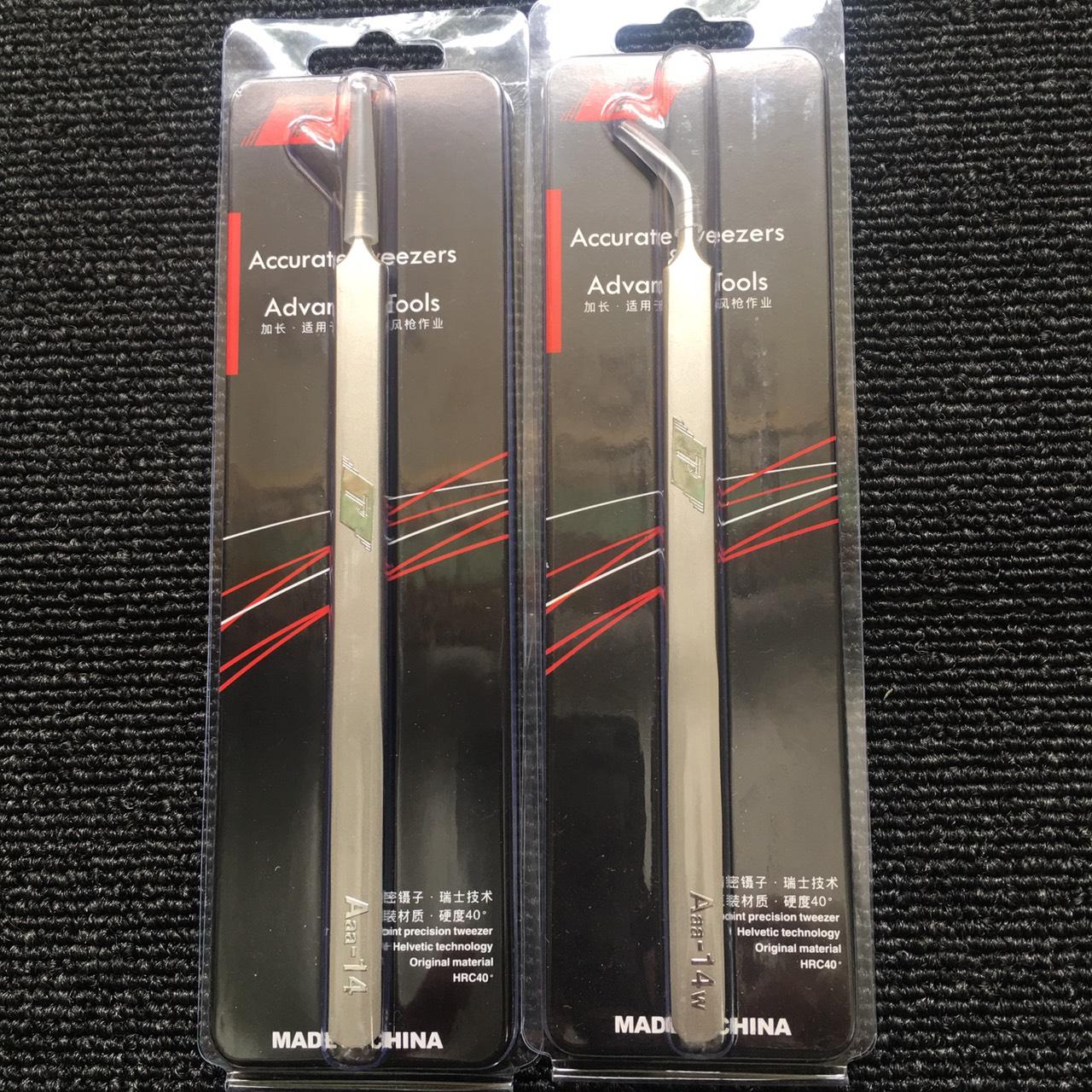 [HCM]Combo 2 nhíp đầu dài (1 cong và 1 thẳng)