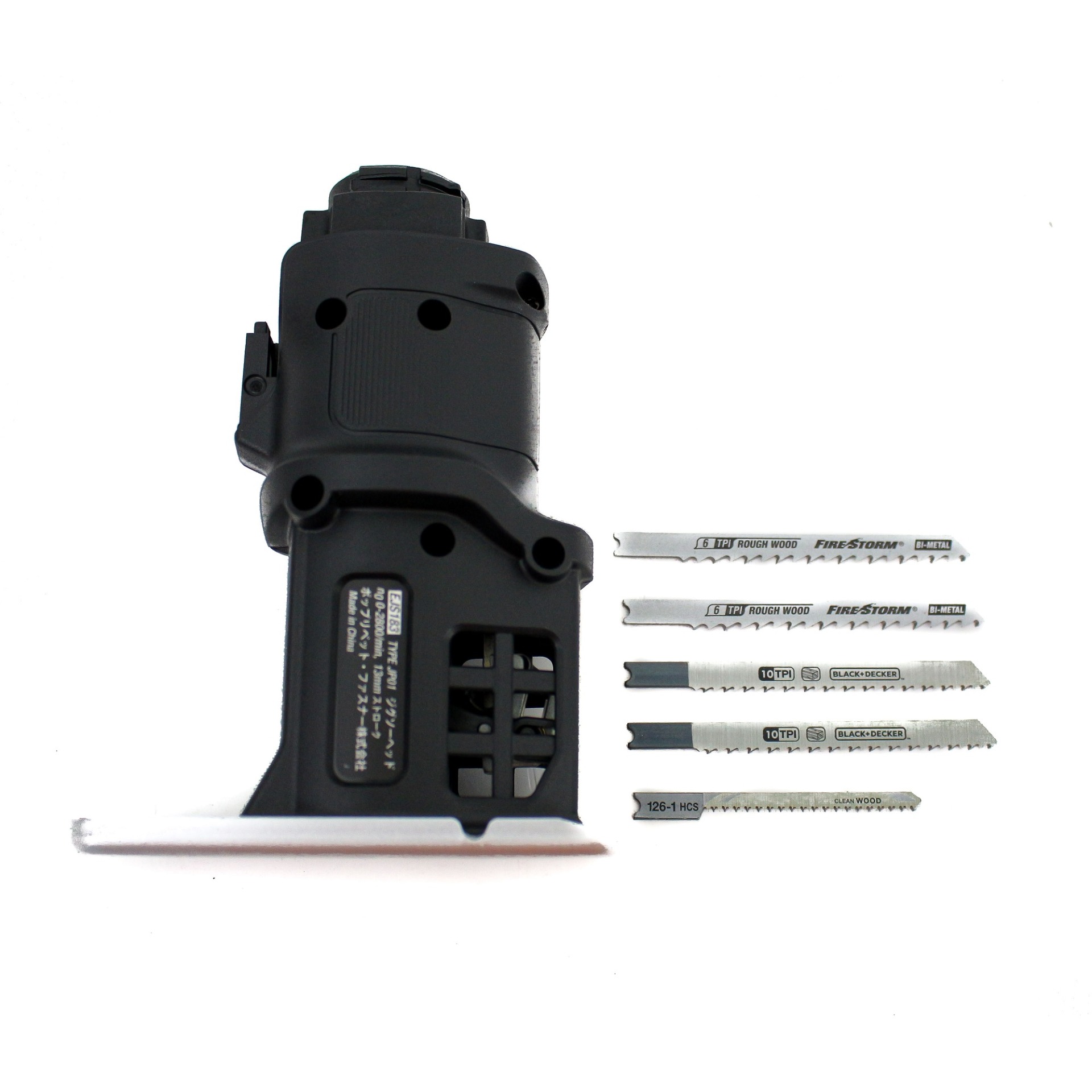 Đầu cưa lọng Black & Decker EJS183-JP