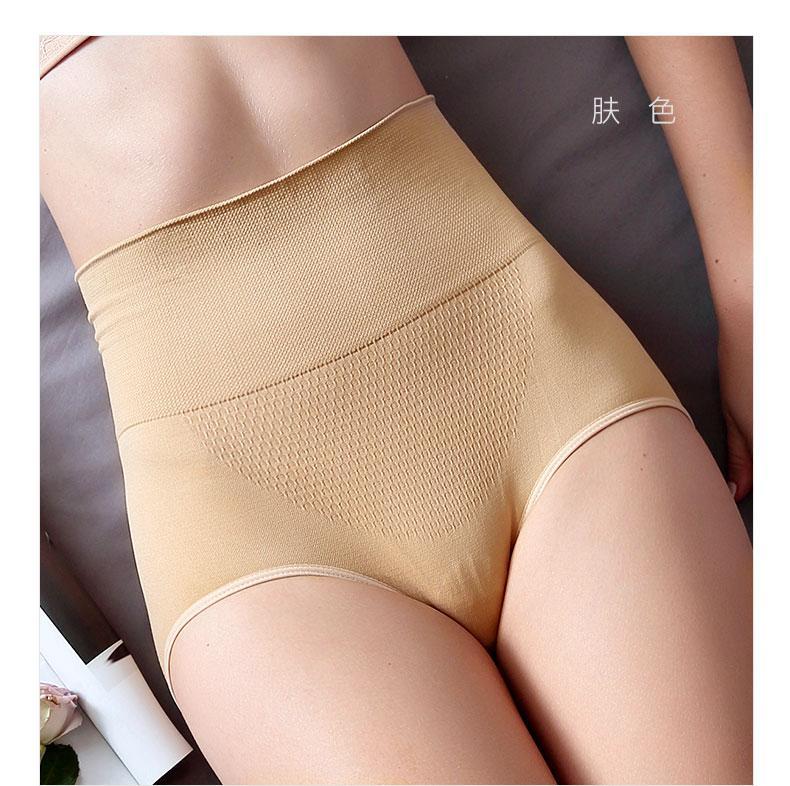 Quần Lót Nữ Lưng Cao Gen Bụng Nâng Mông Kháng Khuẩn