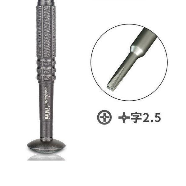 [HCM]Vít lẻ iMini S2 Mechanic (đầu 2.5)