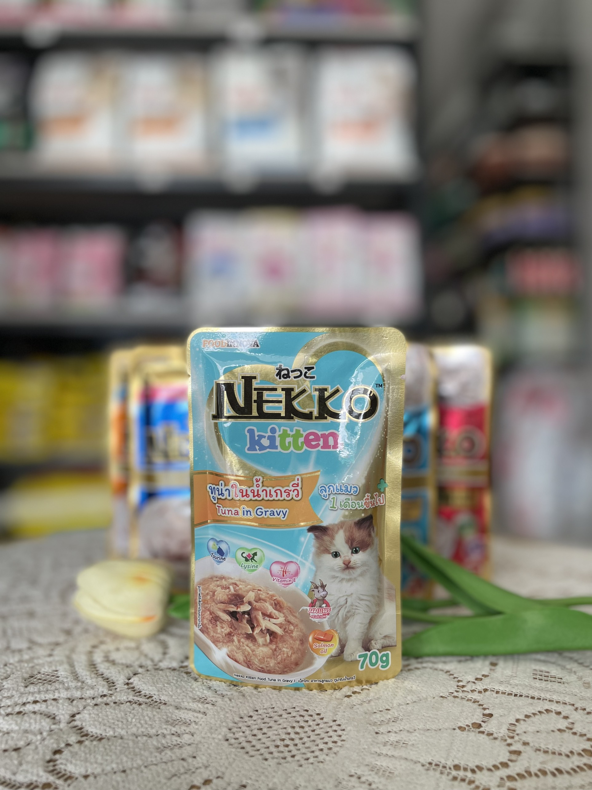 Pate Nekko dành cho mèo- Gói 70g