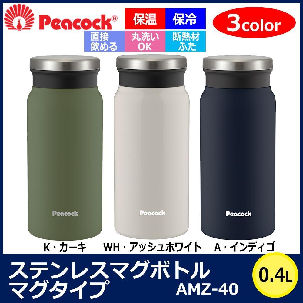 [HCM]BÌNH GIỮ NHIỆT PEACOCK AMZ-40