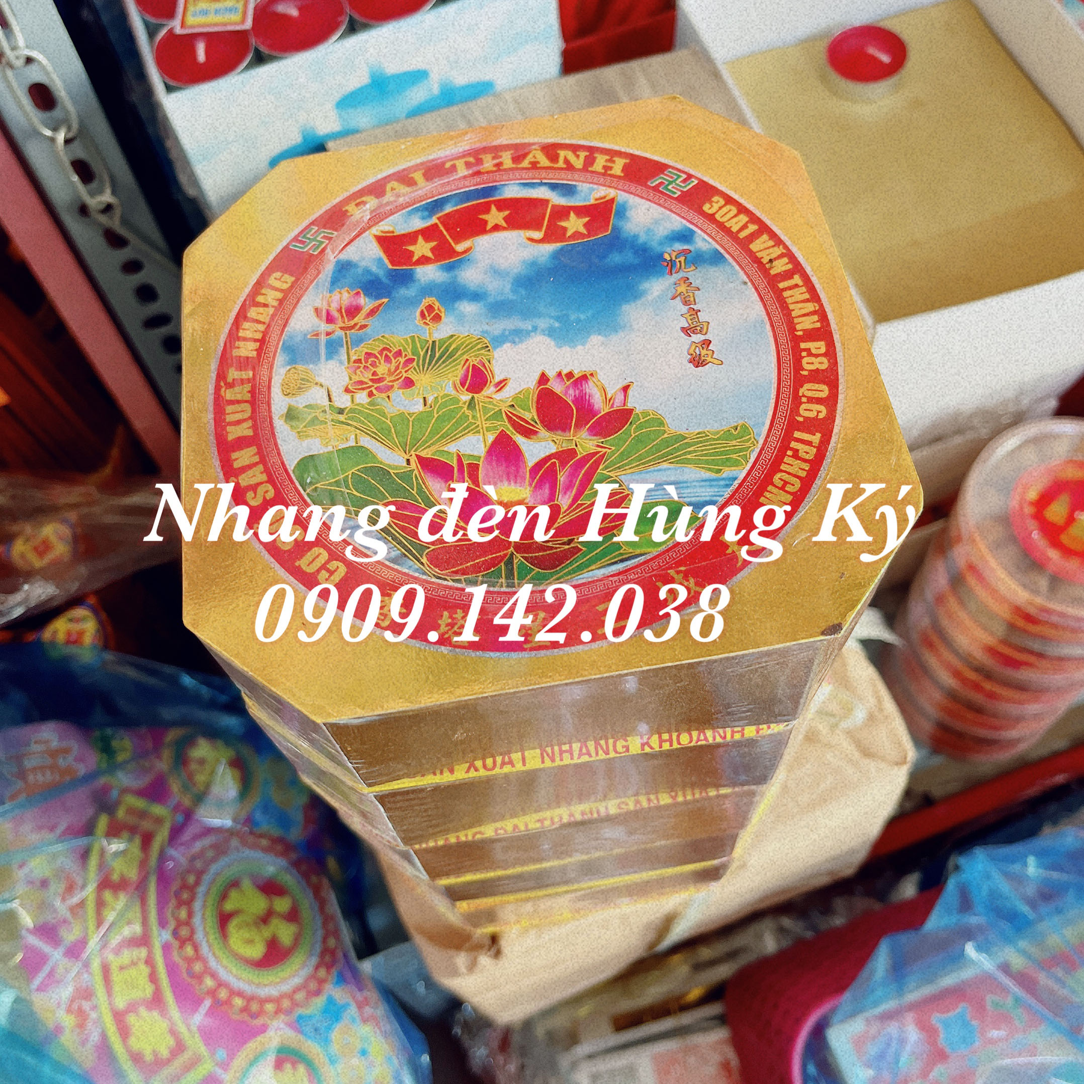 {1 hộp} Nhang khoanh Đại Thành bông sen thượng hạng