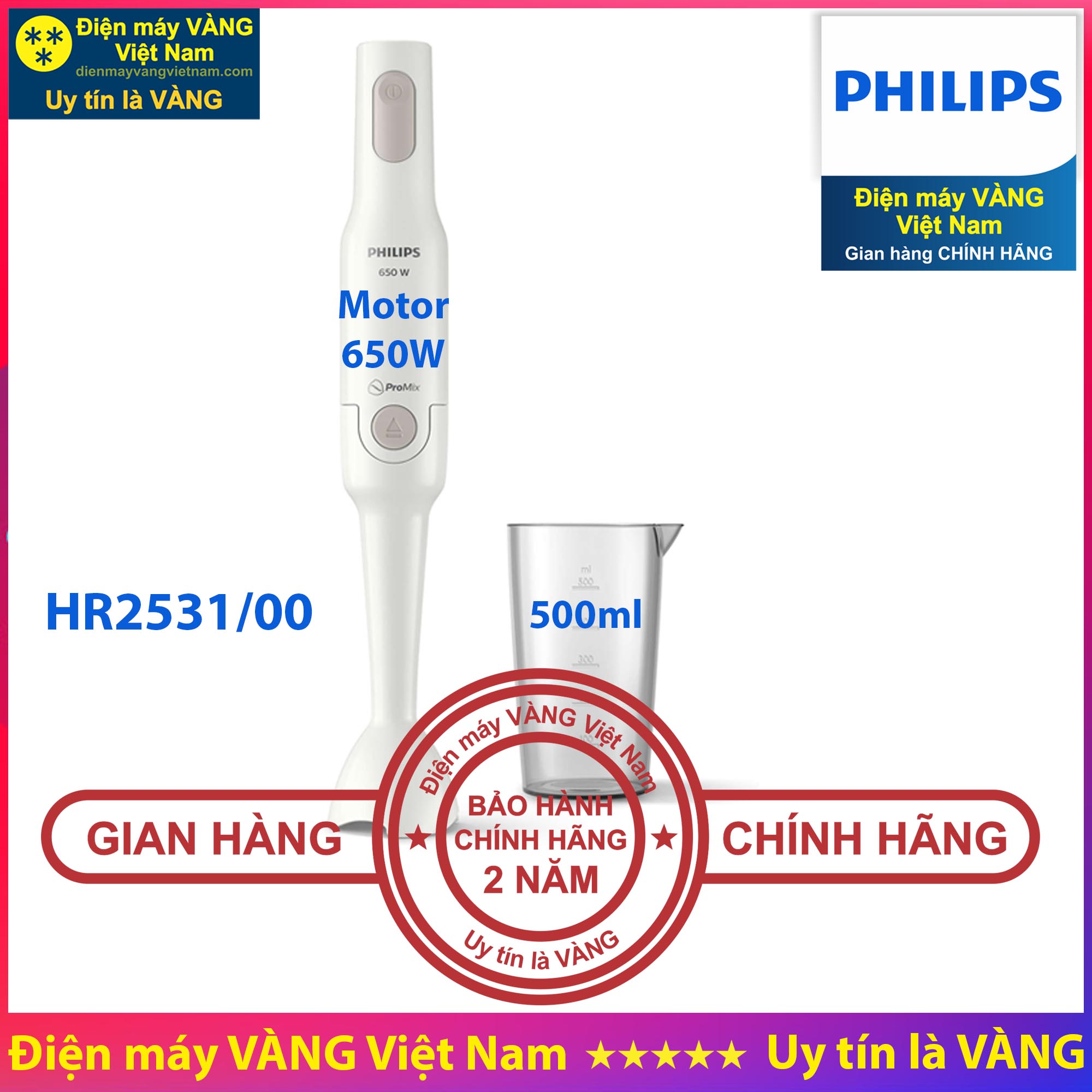 Máy xay cầm tay Philips HR1600 (Trắng) - Hàng nhập khẩu
