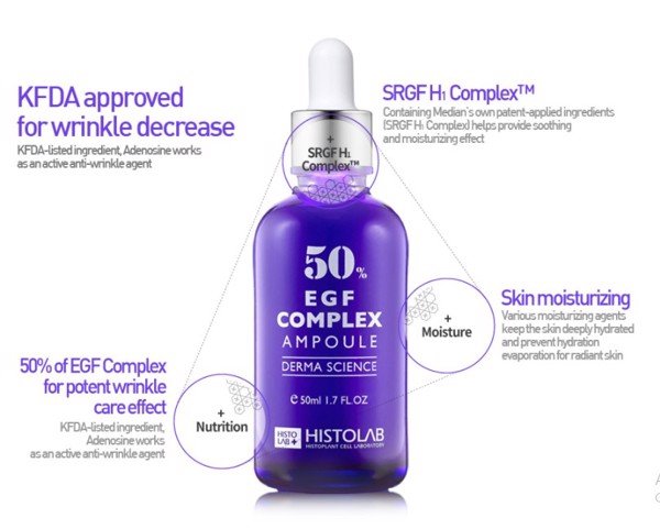 TINH CHẤT TẾ BÀO GỐC TRẺ HÓA DA HISTOLAB 50% EGF COMPLEX AMPOULE DERMA SCIENCE 50ml