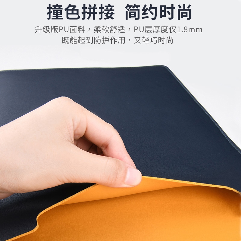 【APR】 Lenovo ThinkBook Plus 17 17.3 inch computer case notebook sleeve thin cortical electric head holster preventing water to receive bag accessories hand bag business