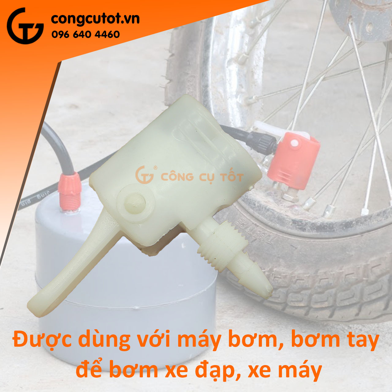 Đầu van bơm xe máy, xe đạp