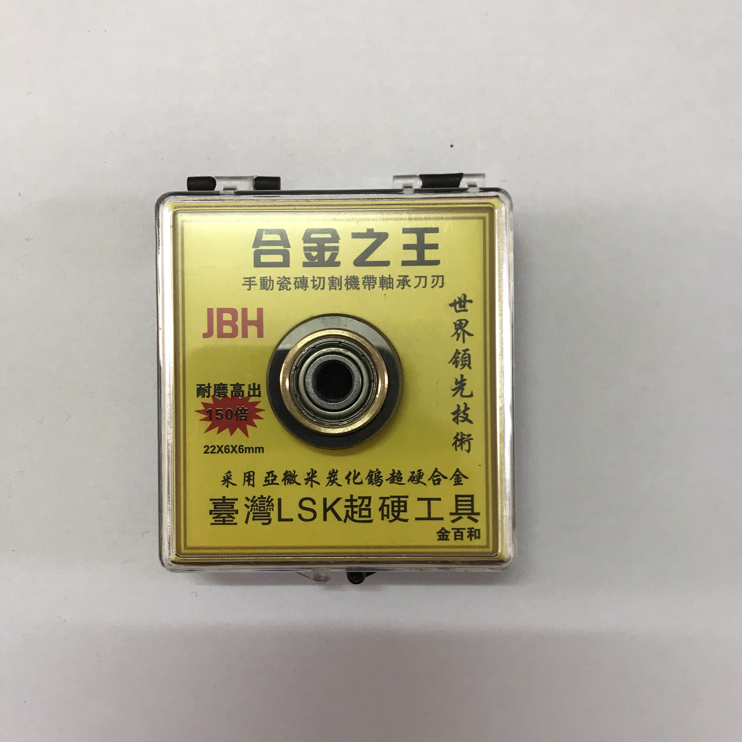 Bộ Lưỡi Cắt Gạch Bàn Đẩy Cao Cấp Bền Đẹp