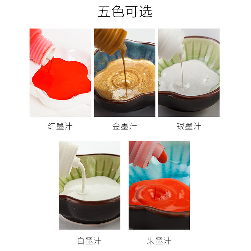 Mực Màu - Mực Đỏ, Mực Vàng