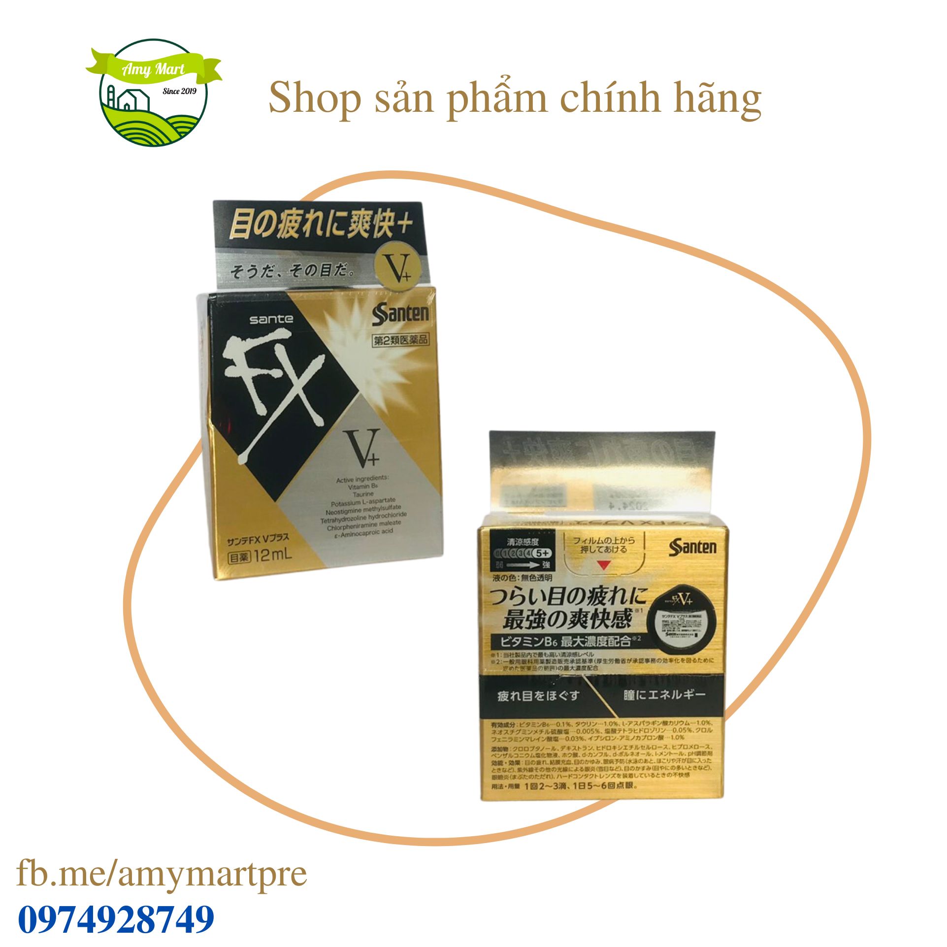 NƯỚC NHỎ MẮT Santen sante FX V+ ( NHẬT)