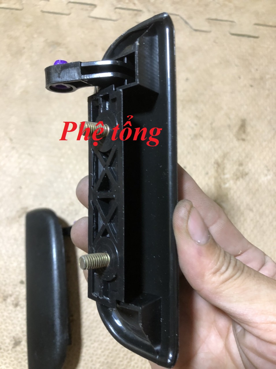 Tay mở cửa Ngoài SYM T880