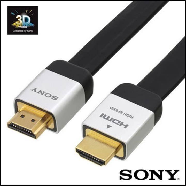 Cable HDMI 2m mạ vàng