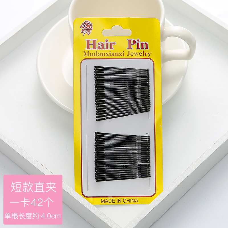 Kẹp tóc zever kim loại màu đen phong cách hàn quốc cho nữ-intl