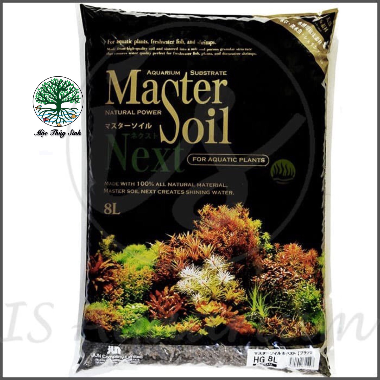 Phân nền thuỷ sinh Master soil Nhật Bản 8L