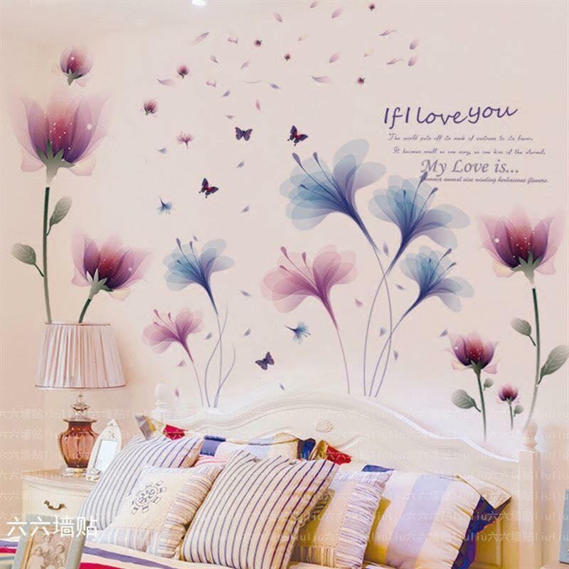 Decal dán tường Hoa pha lê tím -H9-flowerdecal-Scenedecal